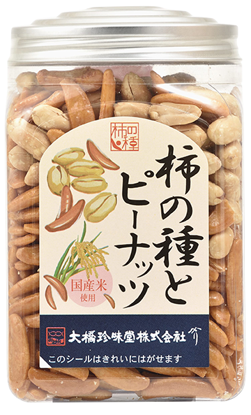 柿の種とピーナッツ 255g ｜ 大橋珍味堂株式会社 | おつまみ・珍味・酒