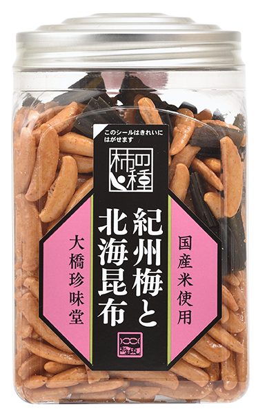 ポット柿の種紀州梅と北海昆布 0g 大橋珍味堂株式会社 おつまみ 珍味 酒の肴を製造しているおつまみ総合加工メーカーです 柿の種 ふりかけ スルメなど製造 販売しております